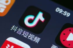 [7分钟科普]徐州咨询公司招聘_哔哩哔哩-3